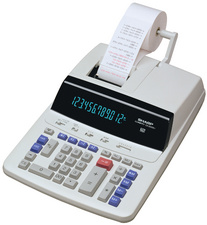 sharp printende bureaurekenmachine cs-2635 rh gy-se